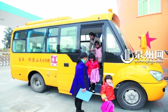 駕駛新規明確校車管理 駕駛人應具備6項基本條件