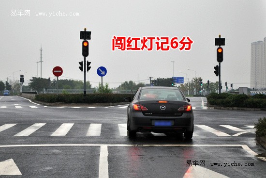 新交規實施 詳實解讀2013新交規重點內容