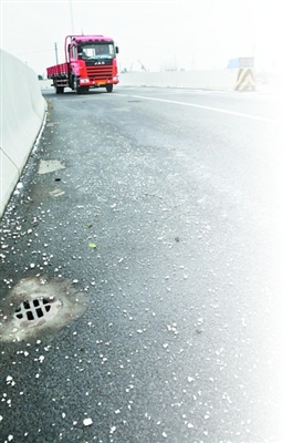 本報記者 高戩 王小兵