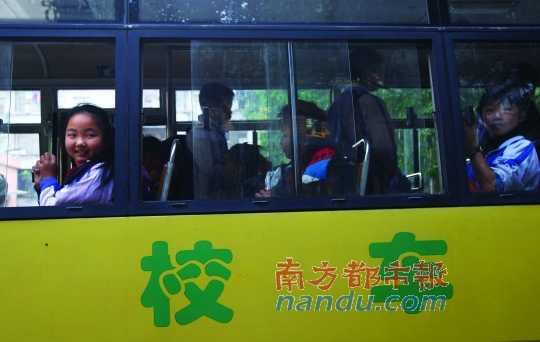 最炫吐槽風：《校車安全管理條例》實施