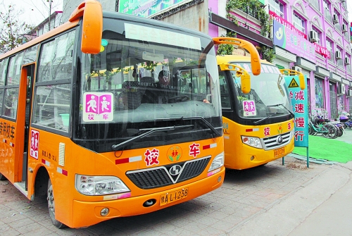 鄭州備案校車僅985輛 缺錢、缺路權難題急需解決