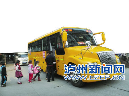瀘州：3年內將逐步取消幼兒園校車接送