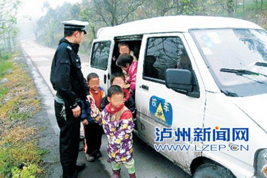 瀘州：3年內將逐步取消幼兒園校車接送