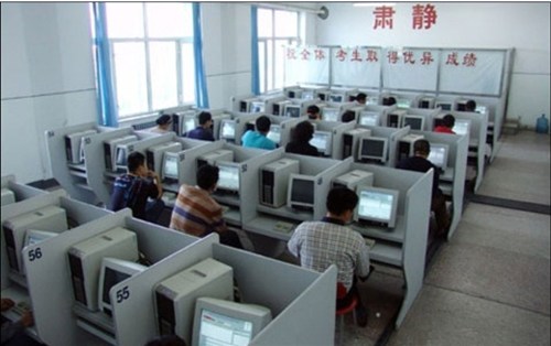 2013年新交規(guī)記分項由38項增加至52項/ 汽車之家