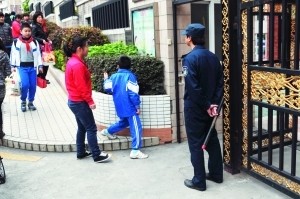 開學首日烏龍媽媽把兒子送錯校車 全城尋兒