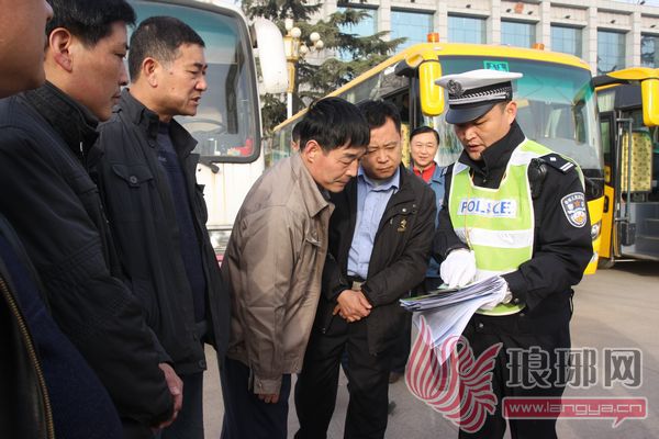 臨沂檢查18輛校車均不合格 20天不整改將停運