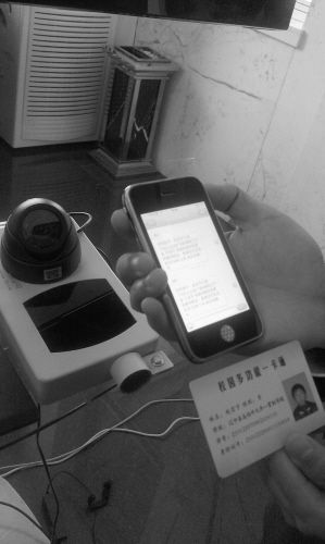 大連：學生校車一刷卡 家長立即能收到短信