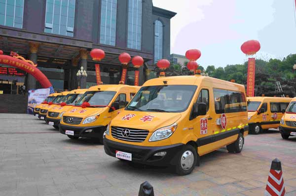 明星：國產專業輕型校車迎來市場機遇期