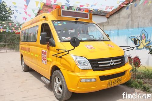 押寶專業校車 村民辦幼兒園順利獲評享國家補貼