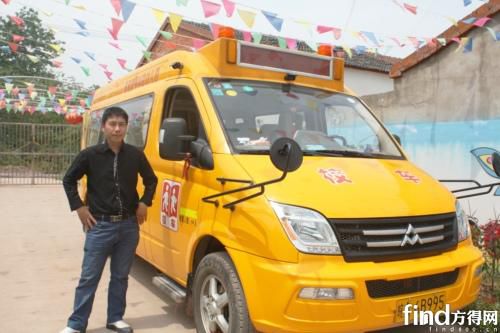 押寶專業校車 村民辦幼兒園順利獲評享國家補貼