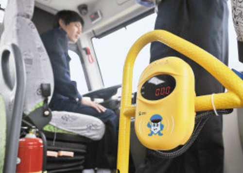 校車調(diào)度中心智能系統(tǒng)運(yùn)行 GPS全程監(jiān)控 