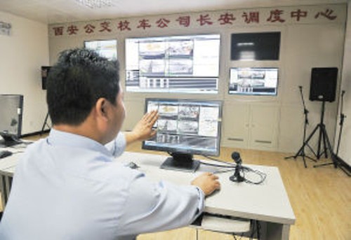 校車調(diào)度中心智能系統(tǒng)運(yùn)行 GPS全程監(jiān)控 