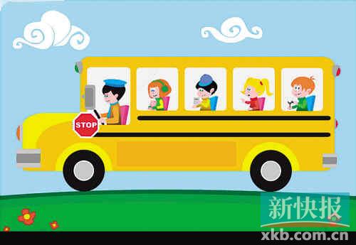 粵擬嚴管校車安全 用報廢車當校車最高罰10萬 粵擬嚴管校車安全 用報廢車當校車最高罰10萬