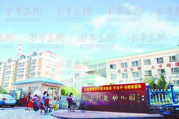 就算幼兒園配備了校車，如今也只能閑置了。