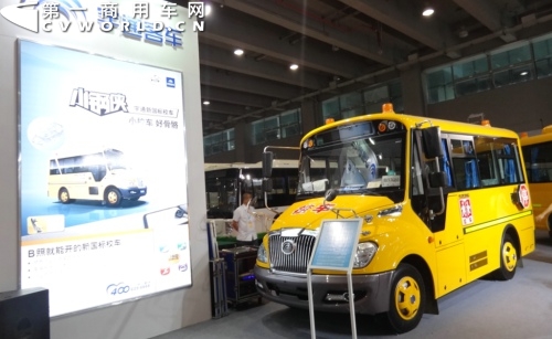 宇通校車?yán)塾?jì)銷量突破10000輛