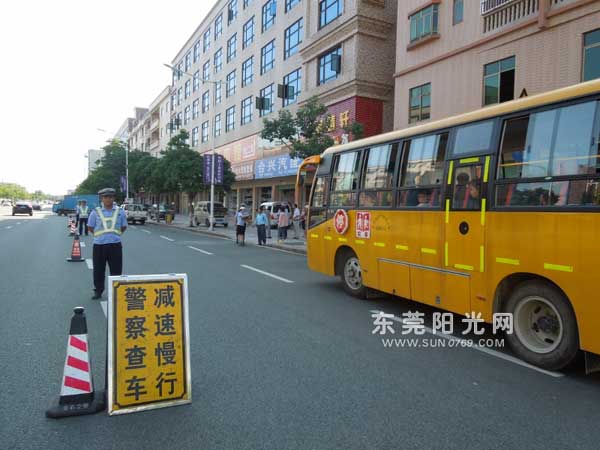 東莞企石：暑假校車(chē)不按要求完成整改將被淘汰
