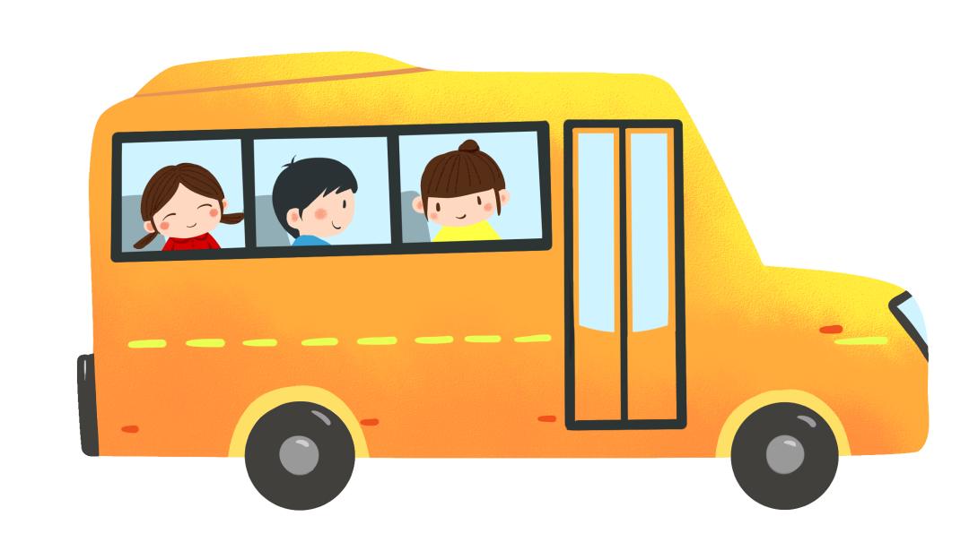 小細節大文明 | 乘坐校車禮儀篇