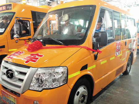 湖南省教育裝備暨校車展示會-國內最小校車