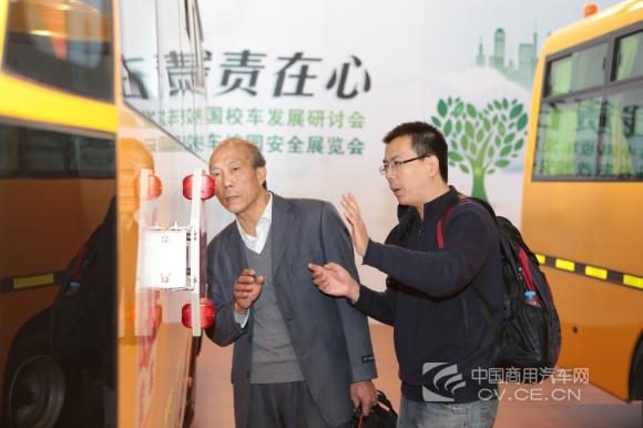 一汽校車:智在安全 踐責在心