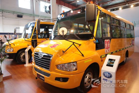 一汽校車:智在安全 踐責在心