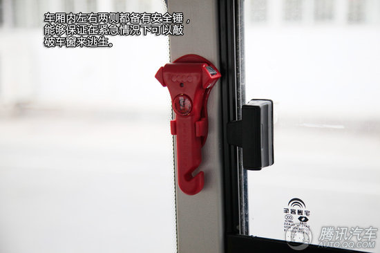  宇通小飛俠校車