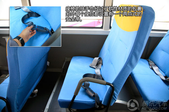  宇通小飛俠校車