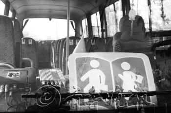 乘坐校車有了“身份證”