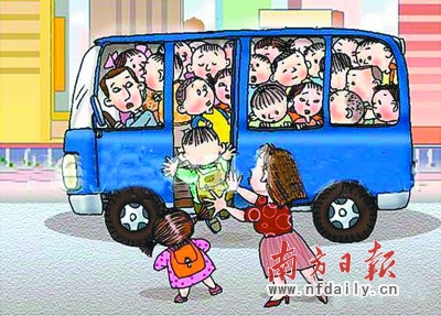借助社會力量解決校車瓶頸