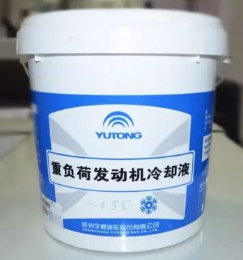 冬季校車保養-如何正確挑選防凍液? 冬季校車保養-如何正確挑選防凍液?