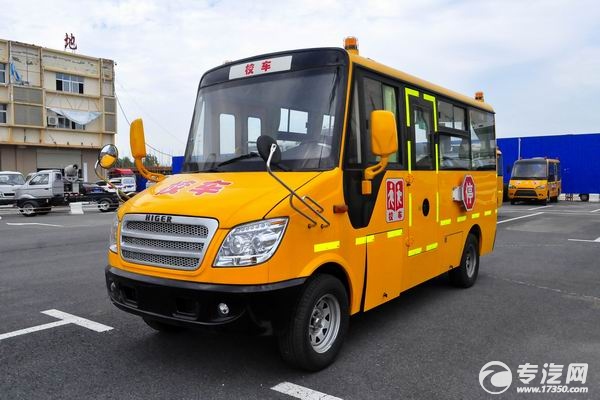 詳解正確維護校車的好處與注意事項/ 金龍海格19座幼兒專用校車