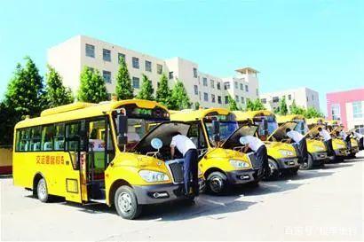 校車聯盟|校車人看過來,冬季校車上路需知! 校車聯盟|校車人看過來,冬季校車上路需知!