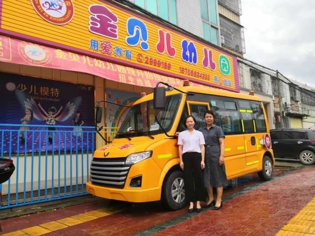 再創佳績｜五菱校車多地交車成功