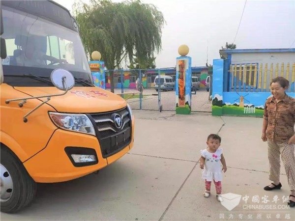扛起責任打造匠心品質 福田歐輝啟動2019年暑期校車巡展活動