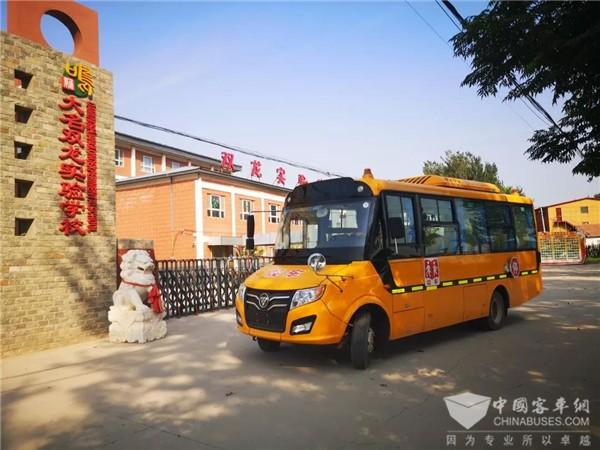 情系兒童出行安全 福田歐輝匠心之旅走進(jìn)河北邯鄲