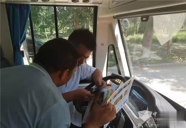 情系兒童出行安全 福田歐輝匠心之旅走進(jìn)河北邯鄲