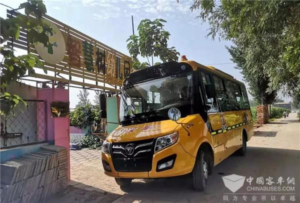 情系兒童出行安全 福田歐輝匠心之旅走進(jìn)河北邯鄲