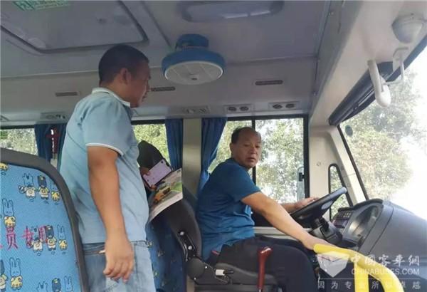 情系兒童出行安全 福田歐輝匠心之旅走進(jìn)河北邯鄲