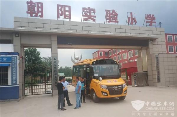 情系兒童出行安全 福田歐輝匠心之旅走進(jìn)河北邯鄲