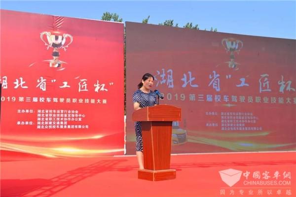 情系兒童出行安全 福田歐輝匠心之旅走進(jìn)河北邯鄲