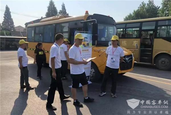 情系兒童出行安全 福田歐輝匠心之旅走進(jìn)河北邯鄲