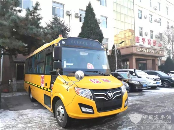 情系東北雪戰(zhàn)地 福田歐輝校車沈陽巡展圓滿收官