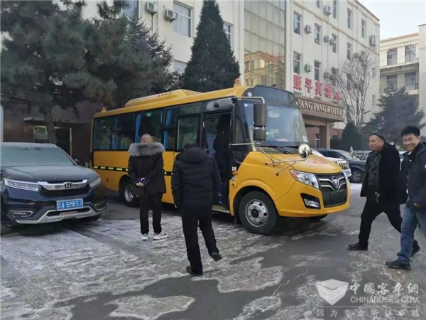 情系東北雪戰(zhàn)地 福田歐輝校車沈陽巡展圓滿收官