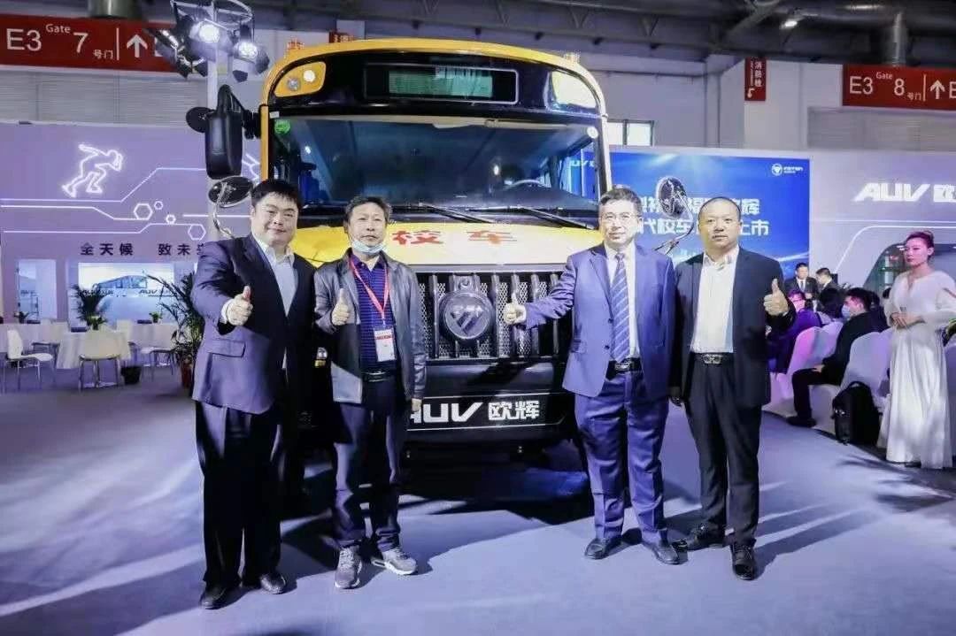 福田歐輝全新一代校車,創(chuàng)新黑科技,超乎你的想象! 福田歐輝全新一代校車,創(chuàng)新黑科技,超乎你的想象!