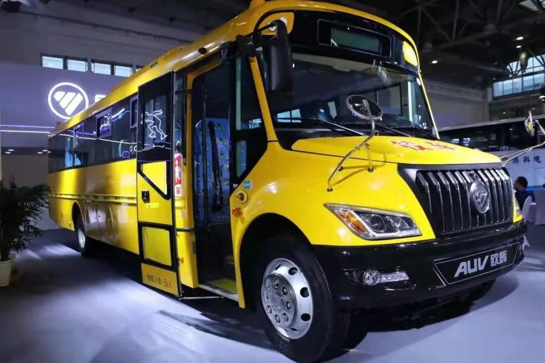 福田歐輝全新一代校車,創(chuàng)新黑科技,超乎你的想象! 福田歐輝全新一代校車,創(chuàng)新黑科技,超乎你的想象!