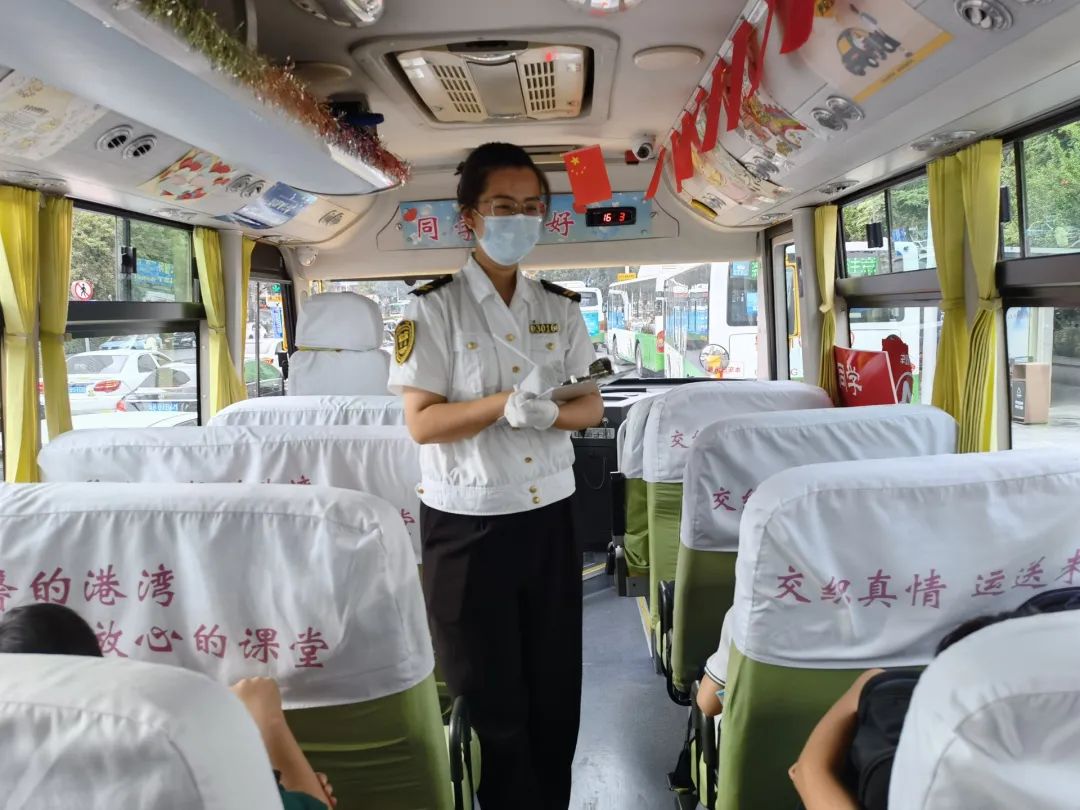 城運控股集團交運溫馨校車多線發力全面保障學生安全/ 圖片