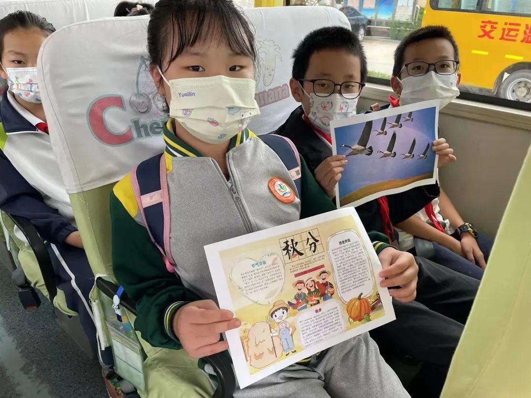 秋分 | 秋分至 秋意濃 圖片