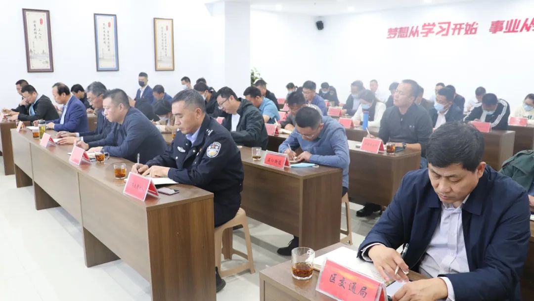 加強校車安全管理,確保學生安全出行!東港區校車安全管理聯席會議召開 圖片