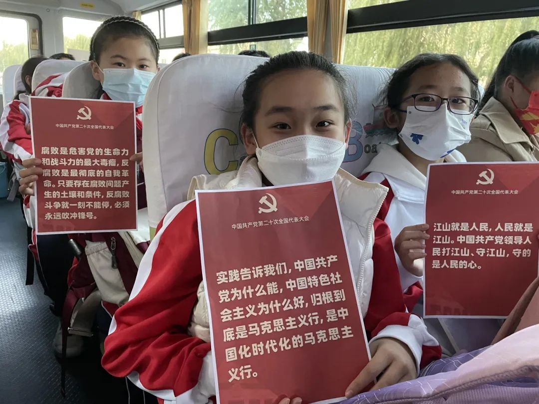 禮贊二十大 堅定跟黨走 | 城運控股集團交運溫馨校車公司開展學習黨的二十大精神主題活動 圖片