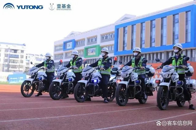 宇通壹基金兒童交通安全公益行走進(jìn)江西兩地三校! 宇通壹基金兒童交通安全公益行走進(jìn)江西兩地三校!