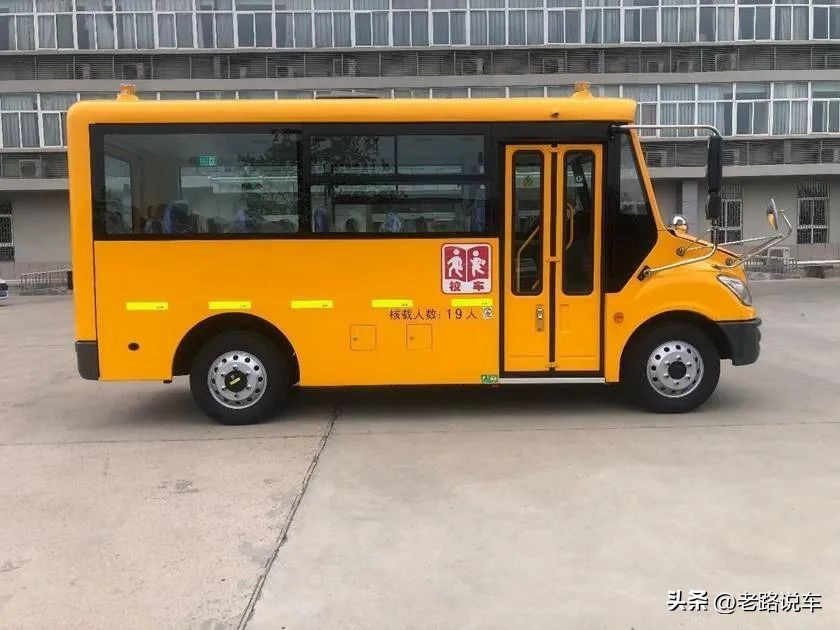 校車條例十周年 宇通ZK6535DX優(yōu)享版校車守護(hù)學(xué)生平安求學(xué)路 校車條例十周年 宇通ZK6535DX優(yōu)享版校車守護(hù)學(xué)生平安求學(xué)路
